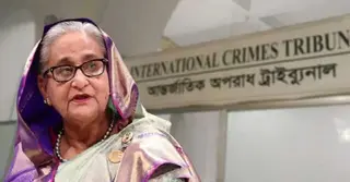 ট্রাইব্যুনাল থেকে কাল সরাসরি সম্প্রচার হতে পারে শেখ হাসিনার বিচারকাজ